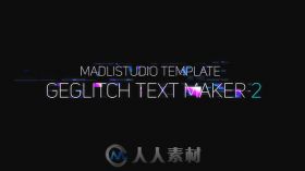 时尚绚丽故障闪烁影视文字标题动画视频开场AE模板 Videohive Ge Glitch Text Ma...