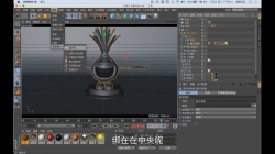 C4D卡通形象建模视频教程