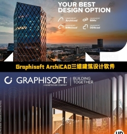 Graphisoft ArchiCAD三维建筑设计软件V28.1.0版