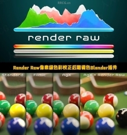 Render Raw像素级色彩校正后期调色Blender插件V1.1.1版